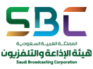 saudi_broadcasting_corporation.png